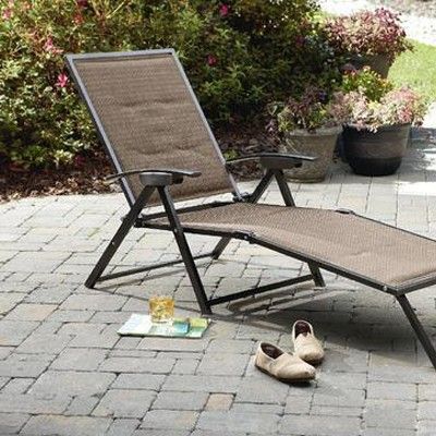 Folding Lounge Chair